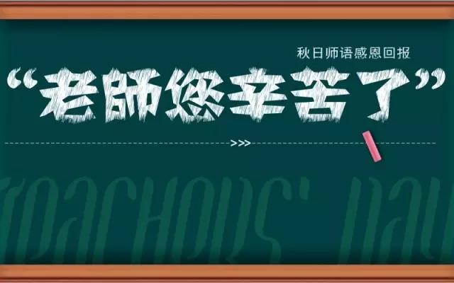 微信圖片_20190705095102.jpg