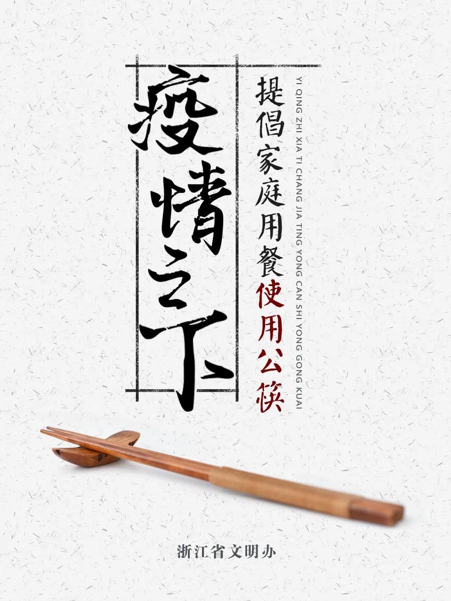 1591145619609538.jpg 微信圖片_20200603085351.jpg