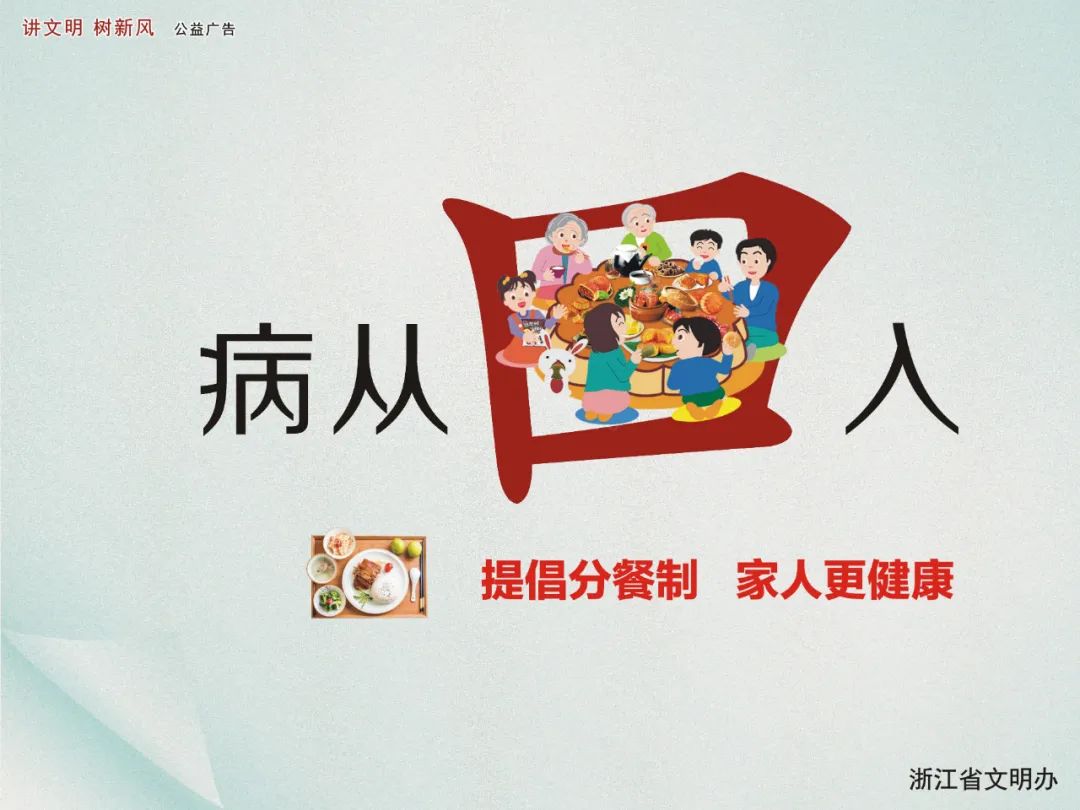 1591145670810541.jpg 微信圖片_20200603085401.jpg